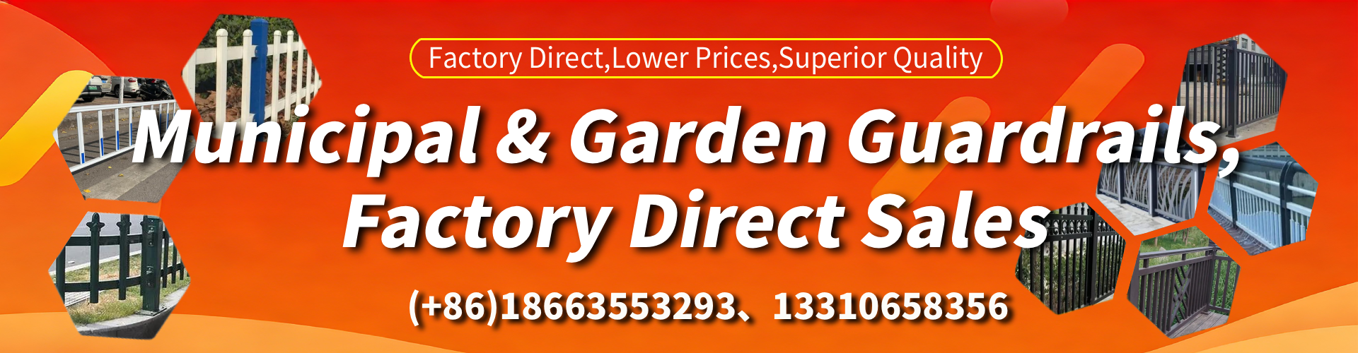 Alabama Municipal Guardrail Manufacturer